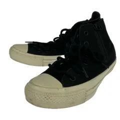 CONVERSE コンバース 1SD173 ハイカットスニーカー size23.5/ブラック
