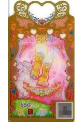 2025年最新】マナマナみゃむの人気アイテム - メルカリ