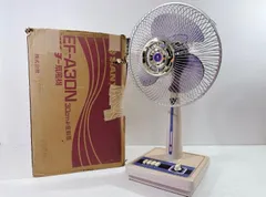 2025年最新】SANYO 家庭用扇風機の人気アイテム - メルカリ