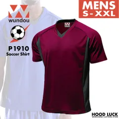 バーガンディ/S-XXL ウンドウ ドライ サッカー Tシャツ P1910 メンズ 大人 半袖 WUNDOU 送料無料 ゲームシャツ 吸汗 速乾 フットサル 練習着 部活 試合用 ユニフォーム