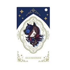 ライスシャワー/G賞 クリアカードケース/一番くじ ウマ娘 プリティーダービー 11弾/新品 未開封
