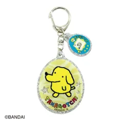 【メール便】たまごっち キーリング アクリルキーホルダー ポチっち バンダイ プレゼント アクキー キャラクター グッズ 