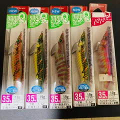 パタパタ　廃盤モデル　未使用品 デュエル ez-Qキャスト 3.5号 パタパタ 廃盤 ケイムラゴールド