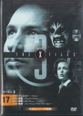 2025年最新】デアゴスティーニ xファイルの人気アイテム - メルカリ