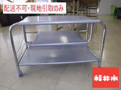 ＜1周年＞【配送不可、現地引取りのみ】テレビ台（グレー）