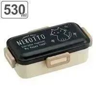 【NEKOTTO】猫柄ドーム型 4点ロック式 1段お弁当箱 530ml （黒）