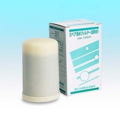 ☆新品未使用☆浄水器用交換カートリッジ アルテック製造【080423
