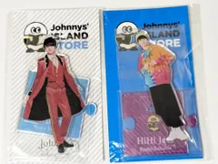 2025年最新】作間龍斗 アクスタ 第3弾の人気アイテム - メルカリ