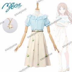新品未使用 【BanG Dream】長崎そよ コスチューム フルセット アニメ二次元 少女バンド ライブ衣装 イベント用