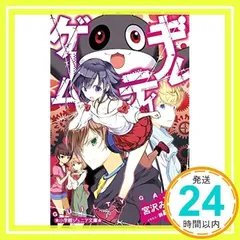 2025年最新】花梨ノブの人気アイテム - メルカリ