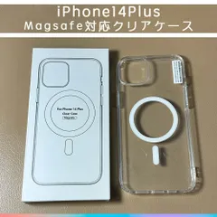 MagSafe対応  iPhone14Plus  クリアケース カバー