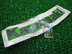 2026年最新】NinjaZX-10R 新品 お問い合わせくださいませ。の人気