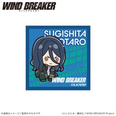 [신품·공식]WIND BREAKER 아크릴 마그넷 스기시타 쿄타로(푸치쿤 시리즈) 공식 상품 colleize