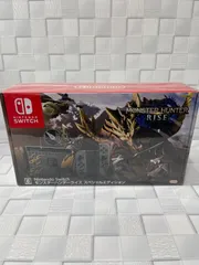 モンスターハンター スペシャルエディション 新品未使用未開封 送料無料 匿名配送 2025年最新】モンスターハンターライズ スペシャルエディション