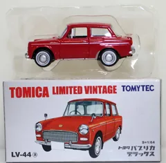 パブリカ　モデルペット　ミニカー Yahoo!オークション -「パブリカ」(ダイヤペット) (自動車)の