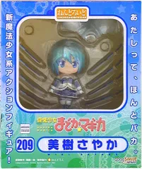 グッドスマイルカンパニー ねんどろいど 209 まどかマギカ 【美樹さやか】