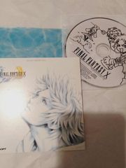 予約特典CDのみ】ファイナルファンタジーX MUSIC FROM FFX