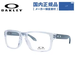 オークリー 眼鏡 フレーム OAKLEY メガネ HOLBROOK ホルブルック OX8156-0354 54 レギュラーフィット スクエア型 スポーツ メンズ レディース【海外正規品】
