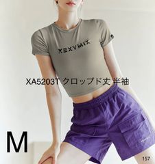 キャッチ！ティニピン　シーズン4 マジカルコンパクトバッグセット　新品未使用 キャッチ！ティニピン シーズン4 マジカルコンパクトバッグ