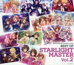 [중고] 게임 뮤직 CD THE IDOLM @ STER CINDERELLA GIRLS BEST OF STARLIGHT MASTER Vol.2
