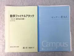 2024年最新】雲幸一郎の人気アイテム - メルカリ