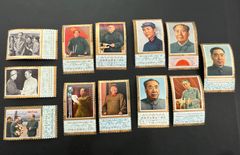 中国切手 1977年 8分（12枚）