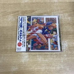 2025年最新】Jaja馬カルテットの人気アイテム - メルカリ