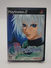 2025年最新】テイルズオブリバースの人気アイテム - メルカリ