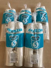 【新品・訳あり・在庫処分特価】紙コップ　100個入（150ml）✕５セット(500個)