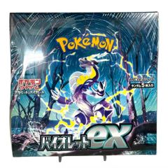 バイオレットex BOX 新品未開封 シュリンク付き - メルカリ