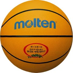 2024年最新】〔モルテン Molten〕 バスケットボール 〔7号球〕 人工 