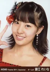 2025年最新】藤江れいな 生写真の人気アイテム - メルカリ