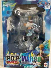 Portrait.Of.Pirates ワンピース “MAS” 不死鳥マルコ [限定復刻版]のサムネイル