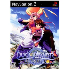 PS2ソフト デュエルセイヴァーデスティニー(DUEL SAVIOR DESTINY) メサイアボックス(限定版) デジタル・ゲイン