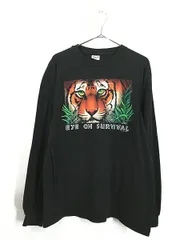 古着 90s USA製 「EYE ON SURVIVAL」 トラ タイガー 長袖 Tシャツ ロン