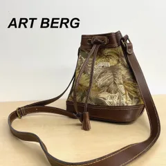 art-berg アートバーグベージュレザーショルダーバッグ art-berg アートバーグベージュレザーショルダーバッグ - メルカリ