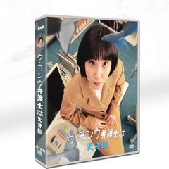 SASHOW 沙粧妙子 DVD 未開封 Amazon.co.jp: 沙粧妙子 最後の事件+帰還の挨拶(SPドラマ)DVD