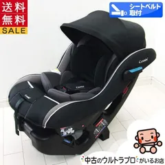 チャイルドシート Emma様専用⭐️ロングフィット ISOFIX 回転式