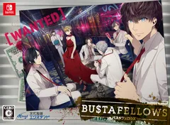 BUSTAFELLOWS デラックスエディション - Switch(中古品)
