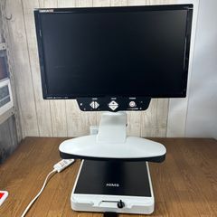 【多機能】 HIMS LifeStyleHD 据置型拡大読書器 HD730 大型モニター 投影機