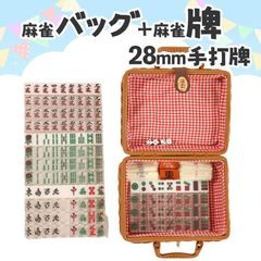 Item thumbnail for item fbd927e8-924d-4c44-80fe-65ee57347547