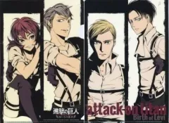 【中古】クリアファイル リヴァイ＆エルヴィン・スミス/イザベル＆ファーラン B5クリアファイル 「進撃の巨人 悔いなき選択」 ARIA 2014年8月号付録