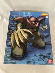 2025年最新】1/100 MG MSM-03 ゴッグ 「機動戦士ガンダム」の