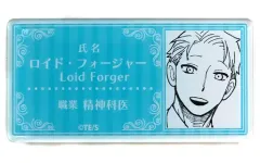 【中古】バッジ・ピンズ ロイド・フォージャー 「SPY×FAMILY 名札バッジコレクション」