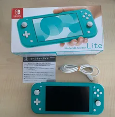 Nintendo Switch Lite ターコイズ 本体 箱付き