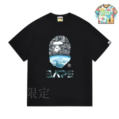 【今日WTO】BAPE 260g High-Quality Cotton エコプリント Hoodie-UA17