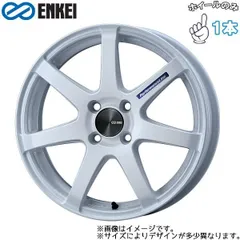 直接取引可　ダイハツ純正アルミホイール　エンケイ　16インチ ENKEIのホイール一覧通販｜フジ・コーポレーション