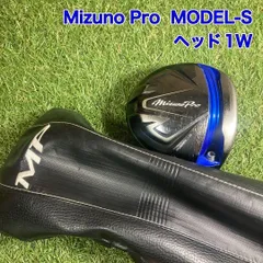 ミズノプロ MODEL-S ドライバー スピーダー569 IV装着 希少モデル ミズノプロ MODEL-S ドライバー スピーダー569 IV装着 希少