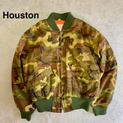 2025年最新】houston 迷彩 ジャケットの人気アイテム - メルカリ