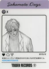 【中古】キャラカード X(スラー/有月憬) 「SAKAMOTO DAYS×TOWER RECORDS CAFE SNS風クリアカードコレクション」